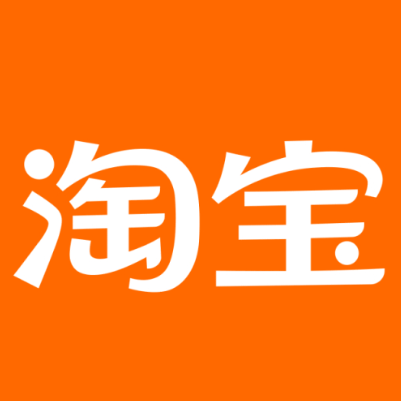 复兴淘宝云仓一件代发，淘宝菜鸟电子面单快递仓储代发