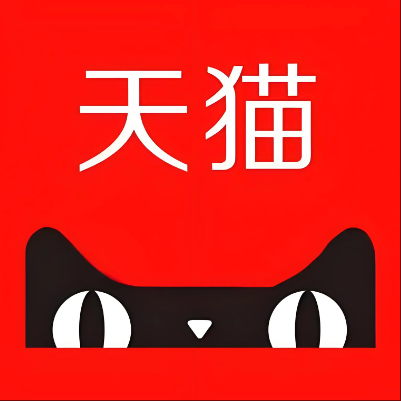 复兴天猫云仓一件代发，天猫电子面单快递仓储代发