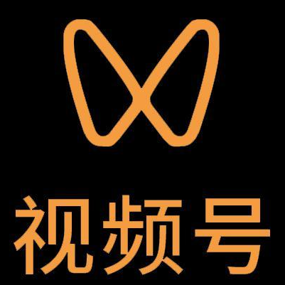 复兴微信视频号多云仓一件代发，微信视频号电子面单快递仓储代发